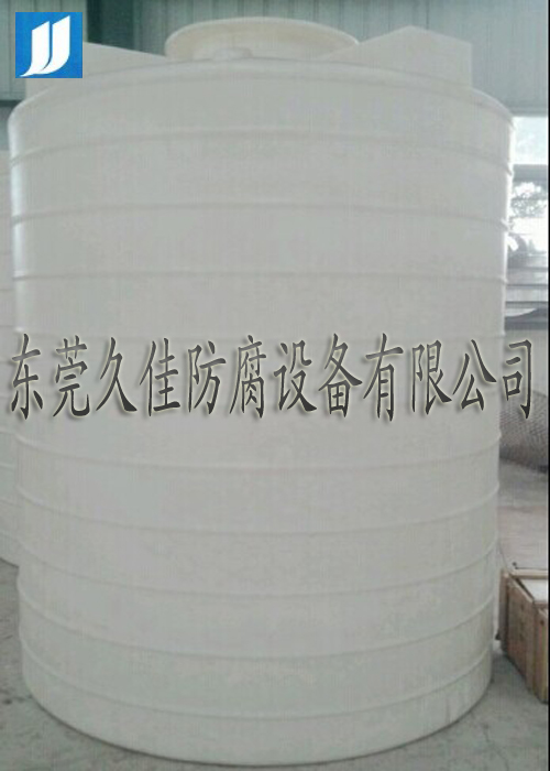 旋轉成型聚乙烯PE儲罐是采用哪種聚乙烯材質制作？