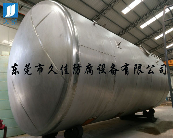 優質的不銹鋼硝酸儲罐廠家哪里找？